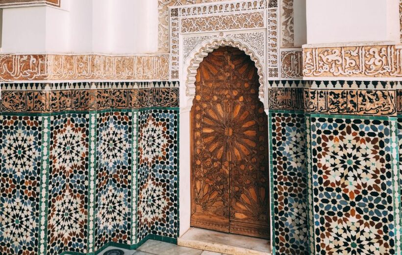 Ben Youssef Maderasa + Secret Garden + Medina
